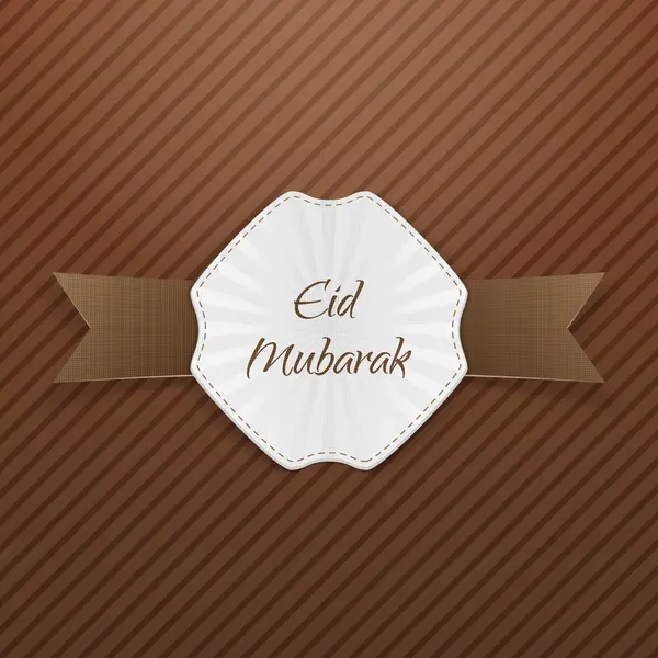 Eid mubarak grußpapier emblem — Stockvektor