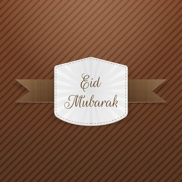 Eid Mubarak kağıt şerit ile amblemi — Stok Vektör