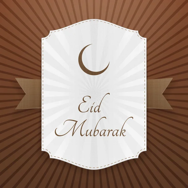Eid Mubarak gerçekçi şenlikli etiketi — Stok Vektör