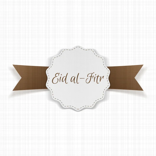 Eid al-fitr dekoratives festliches Etikett — Stockvektor