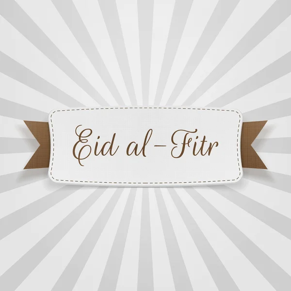 Insignia de saludo decorativo Eid al-Fitr — Archivo Imágenes Vectoriales