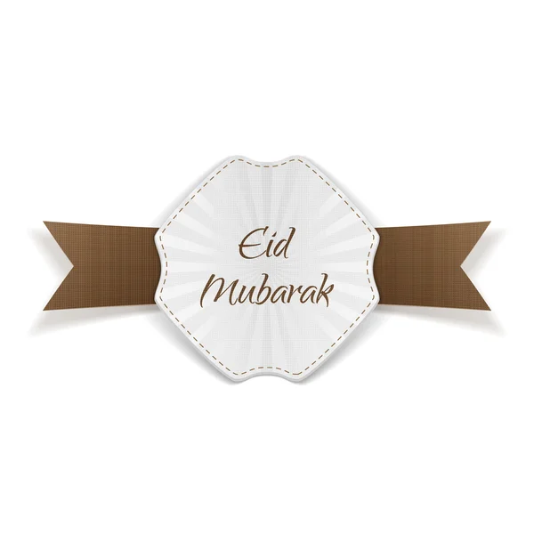 Papel de felicitación Eid Mubarak Banner — Archivo Imágenes Vectoriales
