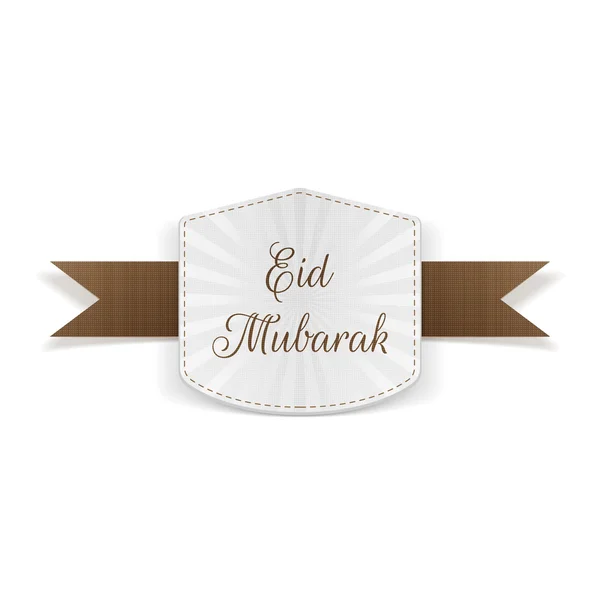 Eid mubarak papier banner mit band — Stockvektor