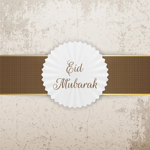 Eid Mubarak gerçekçi rozet kurdele ile — Stok Vektör