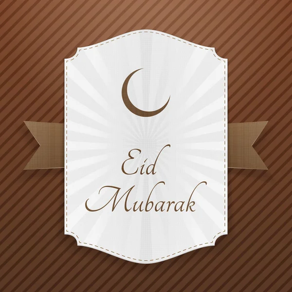 Eid mubarak realistisches festliches Plakat — Stockvektor