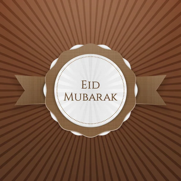 Eid mubarak realistisches Grußwort — Stockvektor