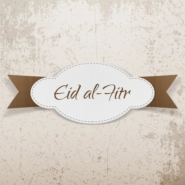 Eid al-Fitr dekorativa papper Emblem — Stock vektor