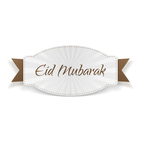 Eid Mubarak Banner festivo con cinta — Archivo Imágenes Vectoriales