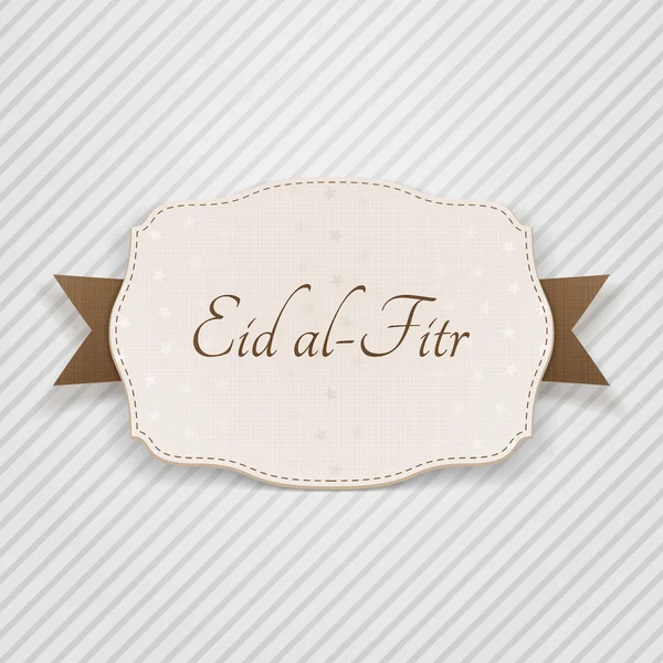 Eid al-Fitr banner festivo realista com texto — Vetor de Stock