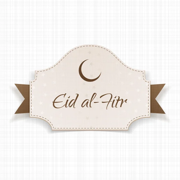 Eid al-Fitr realistische groet Label met tekst — Stockvector