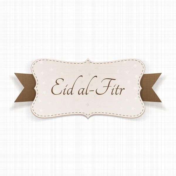 Eid al-Fitr realistiska festliga Banner med band — Stock vektor