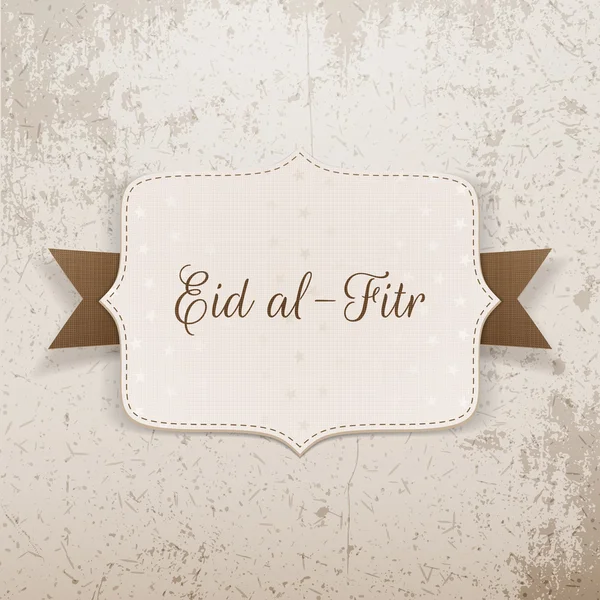 Eid al-Fitr realistische papier Badge met tekst — Stockvector