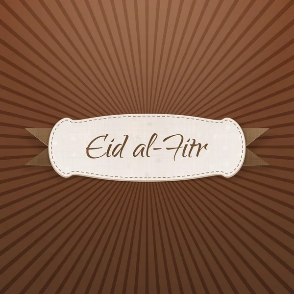 Eid al-fitr realistische Textilmarke mit Text — Stockvektor