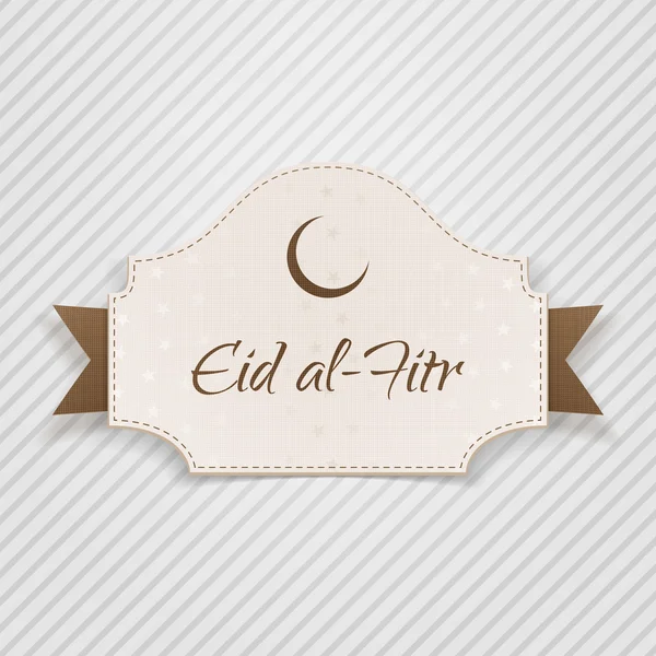 Eid al-Fitr hälsning textil Banner — Stock vektor