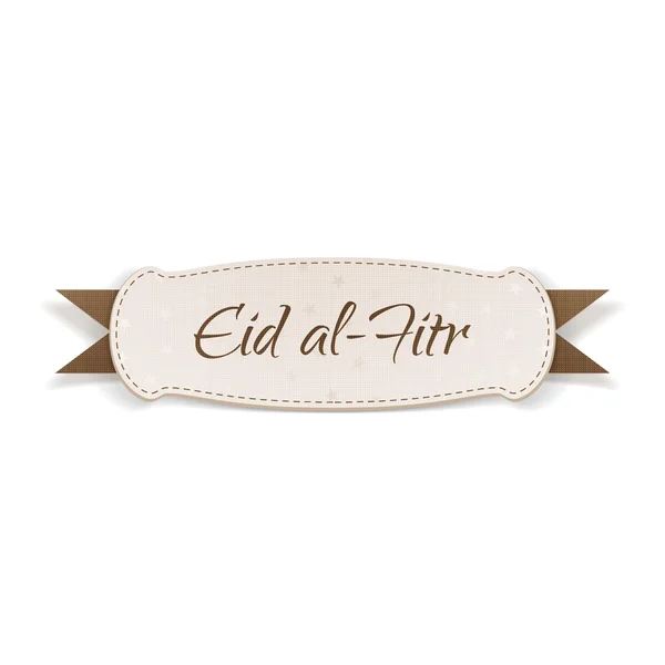 Eid al-fitr realistische Textilmarke — Stockvektor