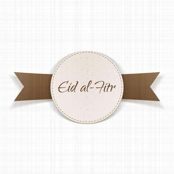 Eid al-Fitr feestelijke grafische embleem — Stockvector