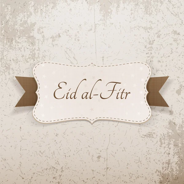 Eid al-Fitr festliga hälsning Banner — Stock vektor