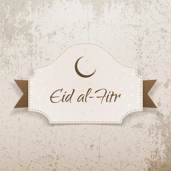 Banner de grunge festivo Eid al-Fitr — Archivo Imágenes Vectoriales