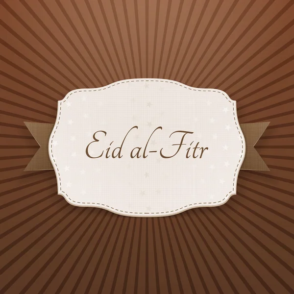 Eid al-fitr festliches Papieretikett — Stockvektor