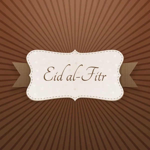 Eid al-fitr festliches Gestaltungselement — Stockvektor