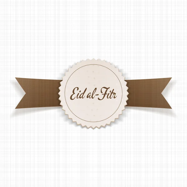 Eid al-Fitr holiday Design Element — Stock vektor