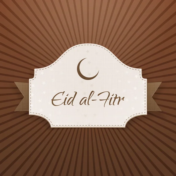 Eid al-fitr religiöses Gestaltungselement — Stockvektor