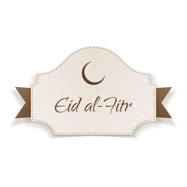 Eid al-fitr dekoratives Papierbanner — Stockvektor