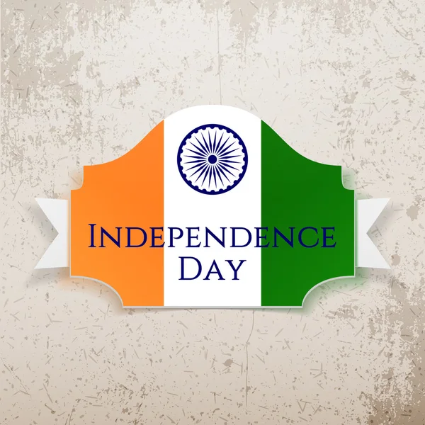 インドの独立記念日。リボン バッジ — ストックベクタ