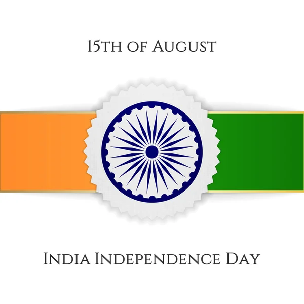 Slavnostní prapor den nezávislosti Indie — Stockový vektor