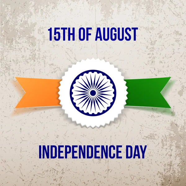 Tag dzień niepodległości Indii z wstążki — Wektor stockowy