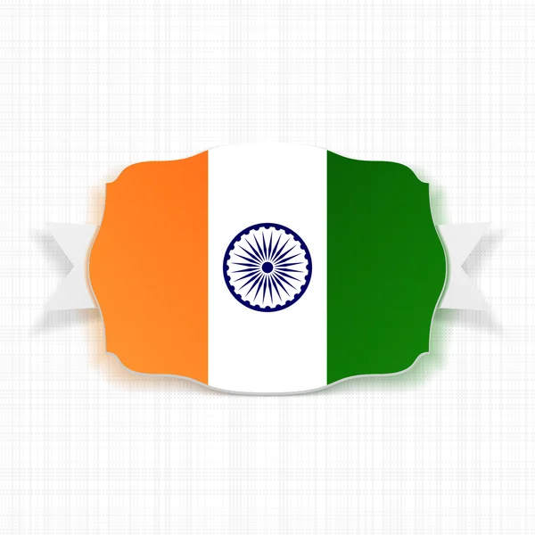 인도 국기 라벨 리본 — 스톡 벡터