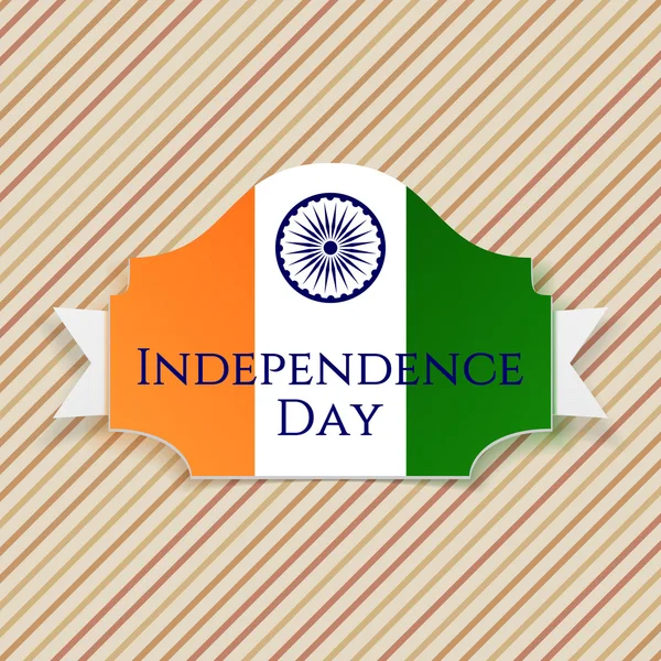 インドの独立記念日。リボン付きのラベル — ストックベクタ