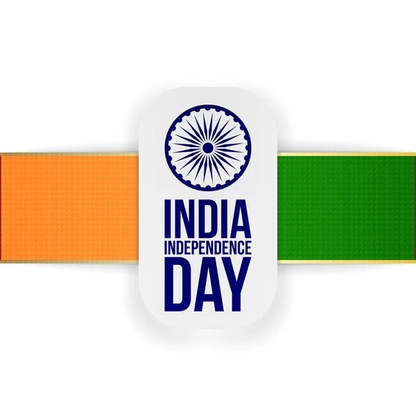 Den nezávislosti Indie pozdrav nápisu — Stockový vektor
