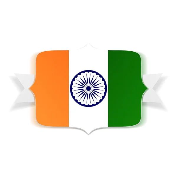 リボン付きバナーをインドの国旗 — ストックベクタ