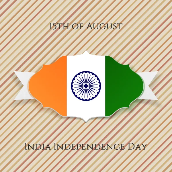 India Independence Day paper Emblem — Stock Vector