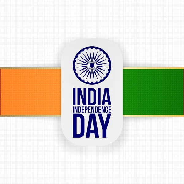 India Día de la Independencia saludo etiqueta — Vector de stock