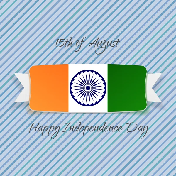 Insigne national de la fête de l'indépendance de l'Inde — Image vectorielle
