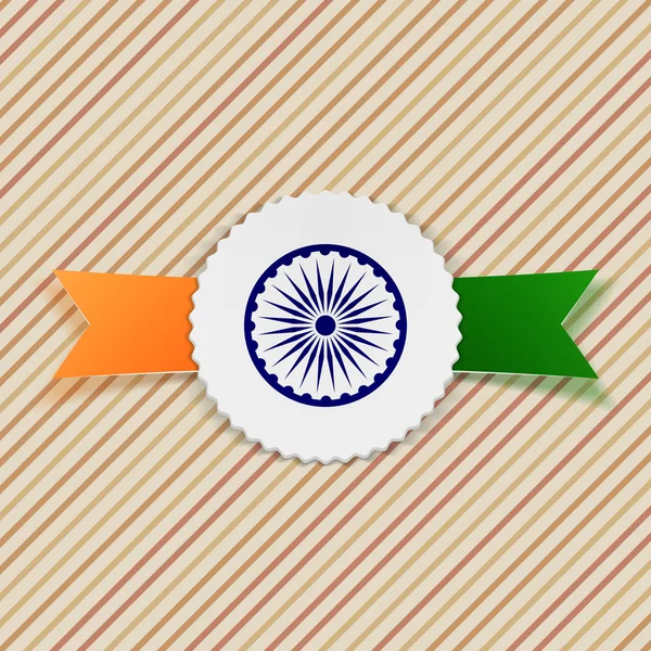 Gerçekçi amblemi Hindistan bayrağı — Stok Vektör