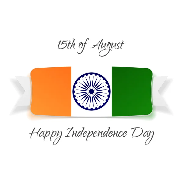 Indien självständighetsdagen nationella Banner — Stock vektor