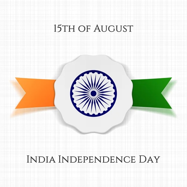 Dzień Niepodległości Indii patriotyczne etykiety — Wektor stockowy