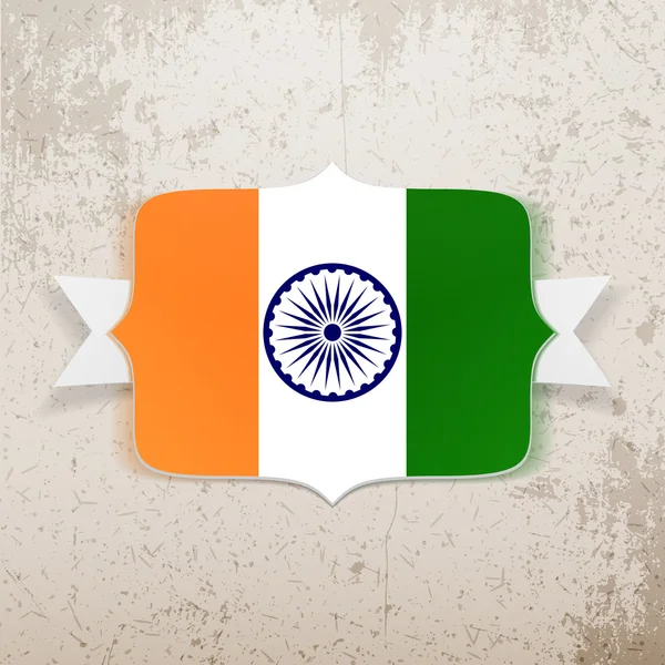 印度国旗上用丝带标记 — 图库矢量图片