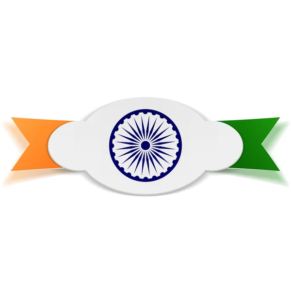 Bannière en papier Inde sur ruban — Image vectorielle