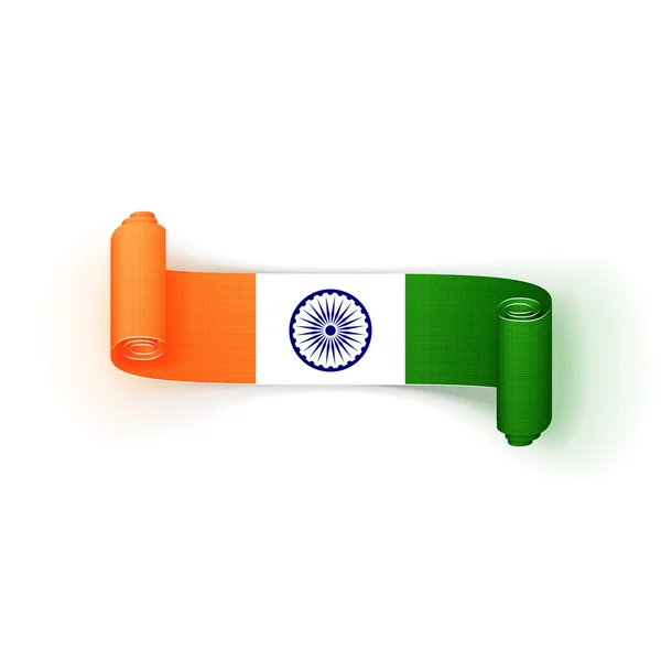 Ινδία σημαία σε ρεαλιστική καμπύλη κλωστοϋφαντουργικών κορδέλα — Διανυσματικό Αρχείο