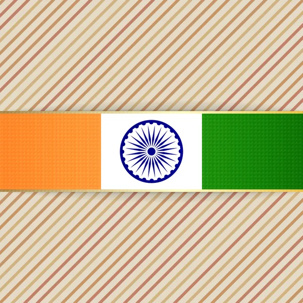 Índia patriótico Emblema e Fita — Vetor de Stock