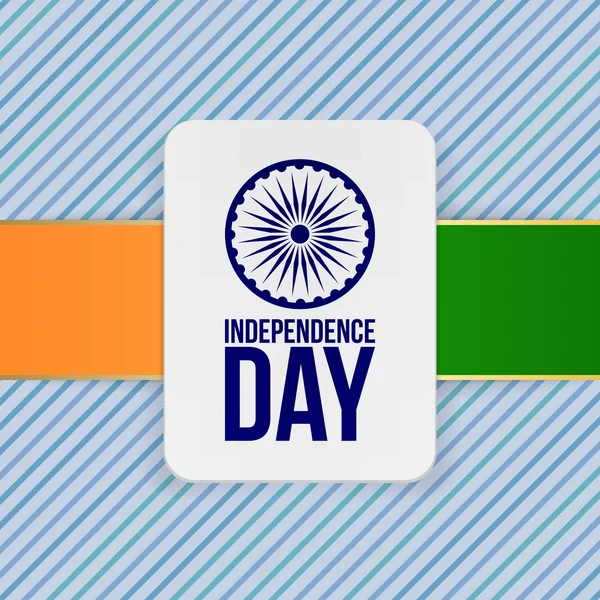 Indie niepodległości Holiday godło szablonu — Wektor stockowy