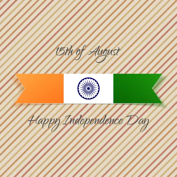 Indien självständighetsdagen papper Banner — Stock vektor