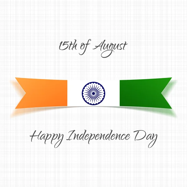 Inde Independence Day Bannière de vacances — Image vectorielle