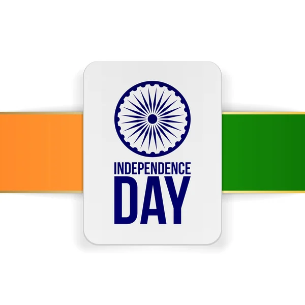 Szablon karty Holiday niepodległości Indii — Wektor stockowy