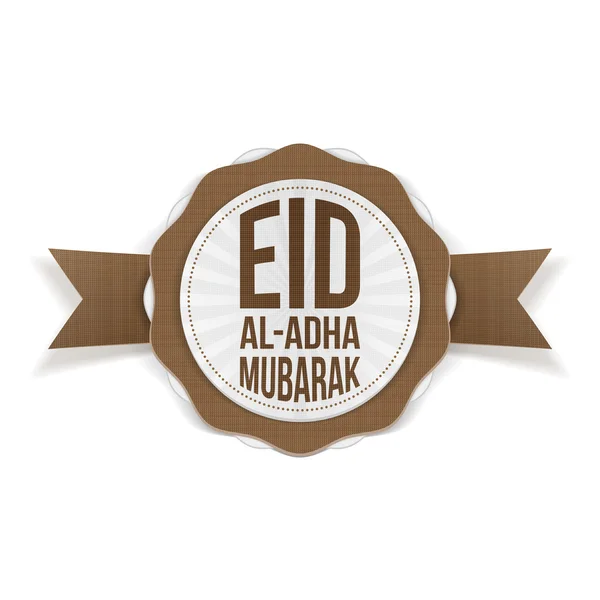 Bannière d'accueil de l'Aïd al-Adha Moubarak — Image vectorielle