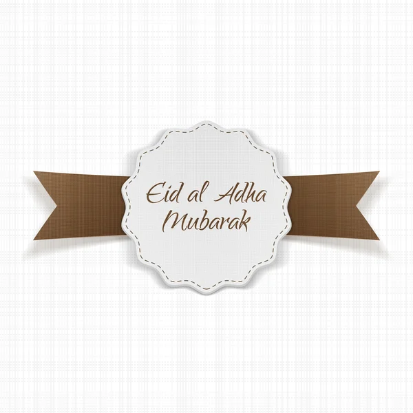 Eid al-Adha Mubarak papier Label — Stockvector